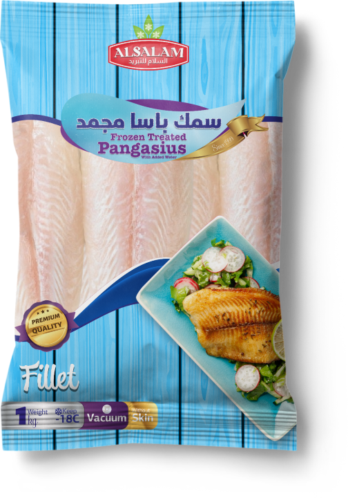 سمك باسا مجمد