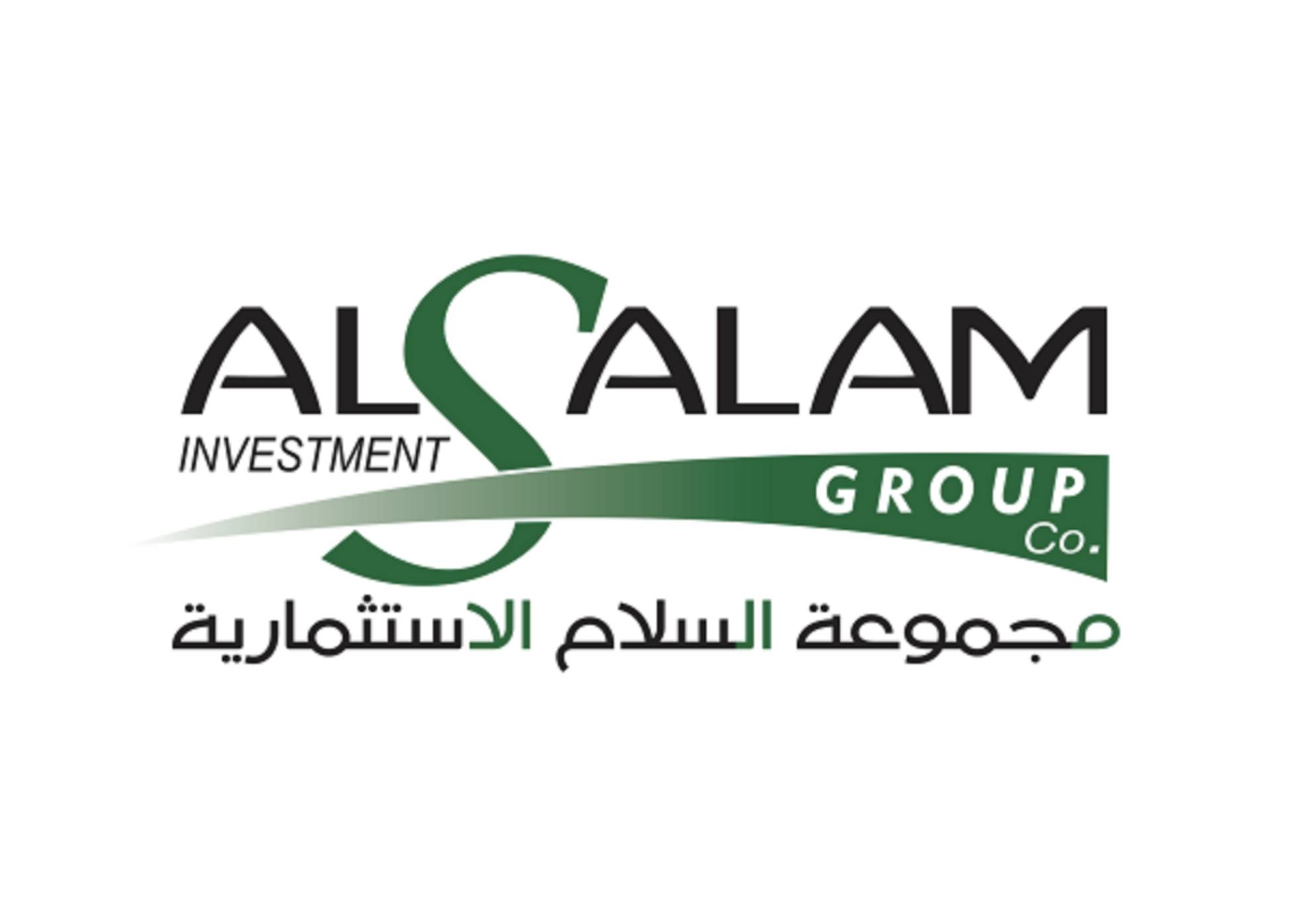 Al-Salam Investment Group